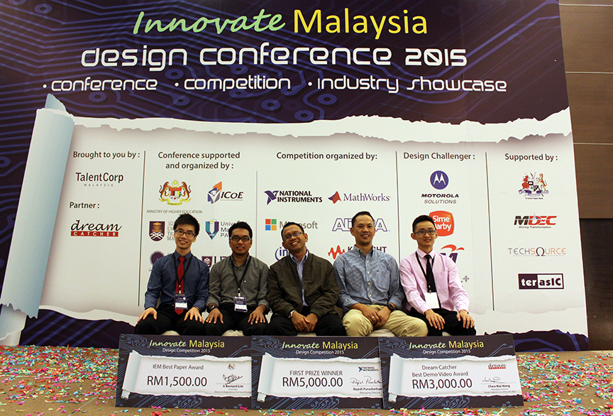 Innovate 7907