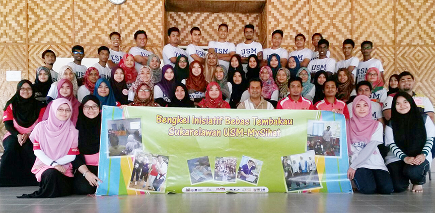MySihat 01