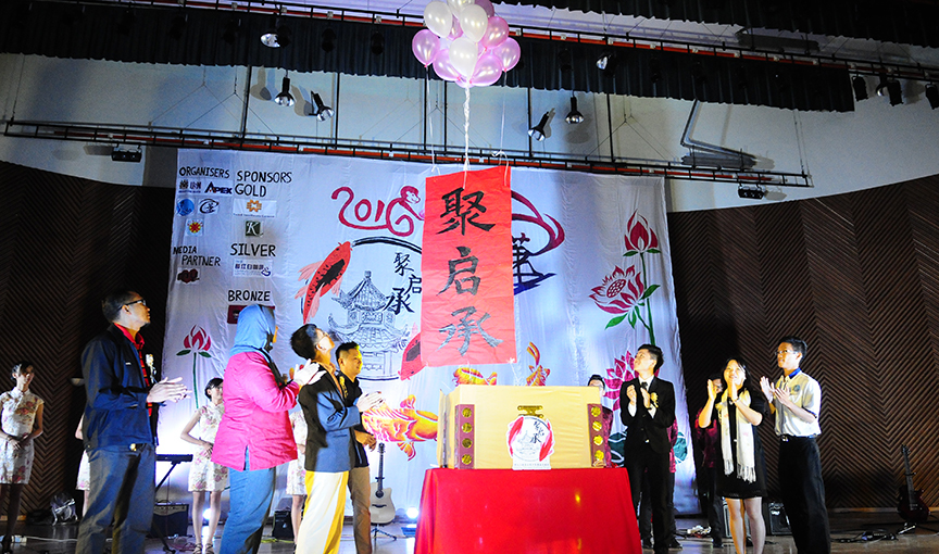 CCCN DSC5367