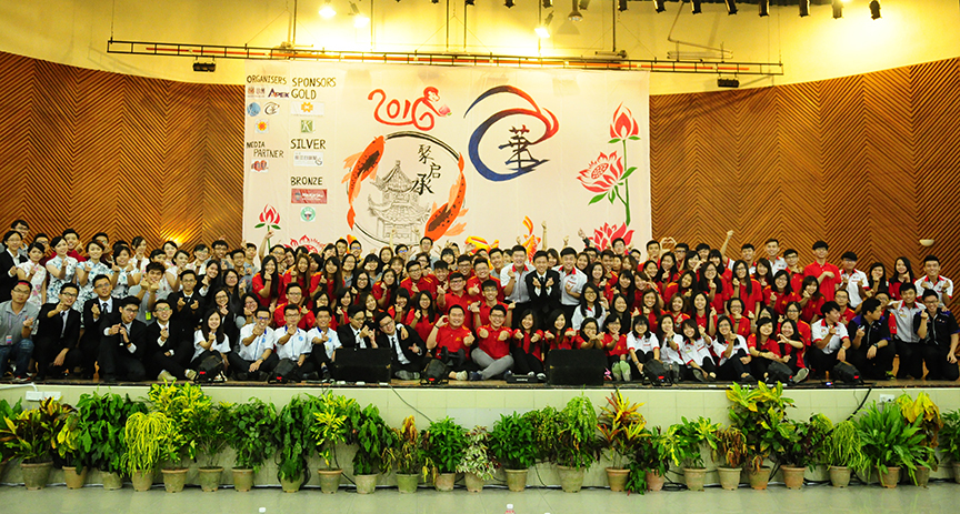 CCCN DSC5748