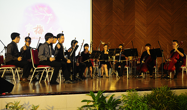 COFEC DSC2514