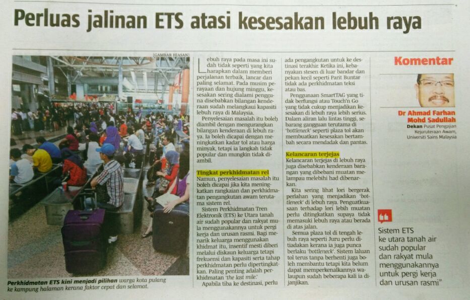 ETS