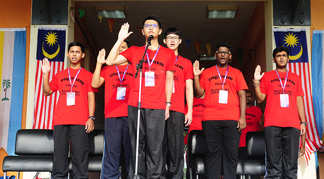 Merdeka DSC1174