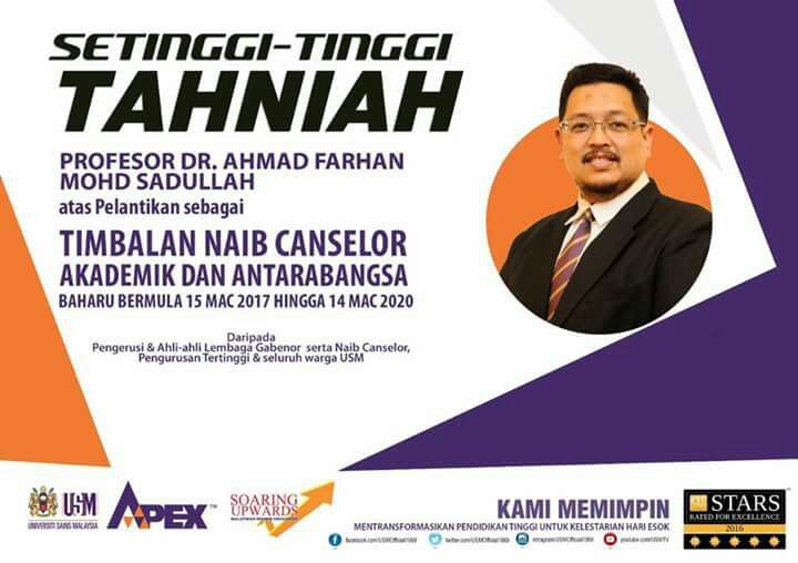 Farhan TNCAA
