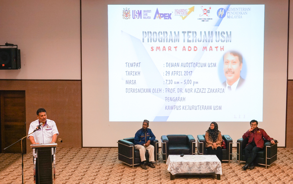 terjah usm 1