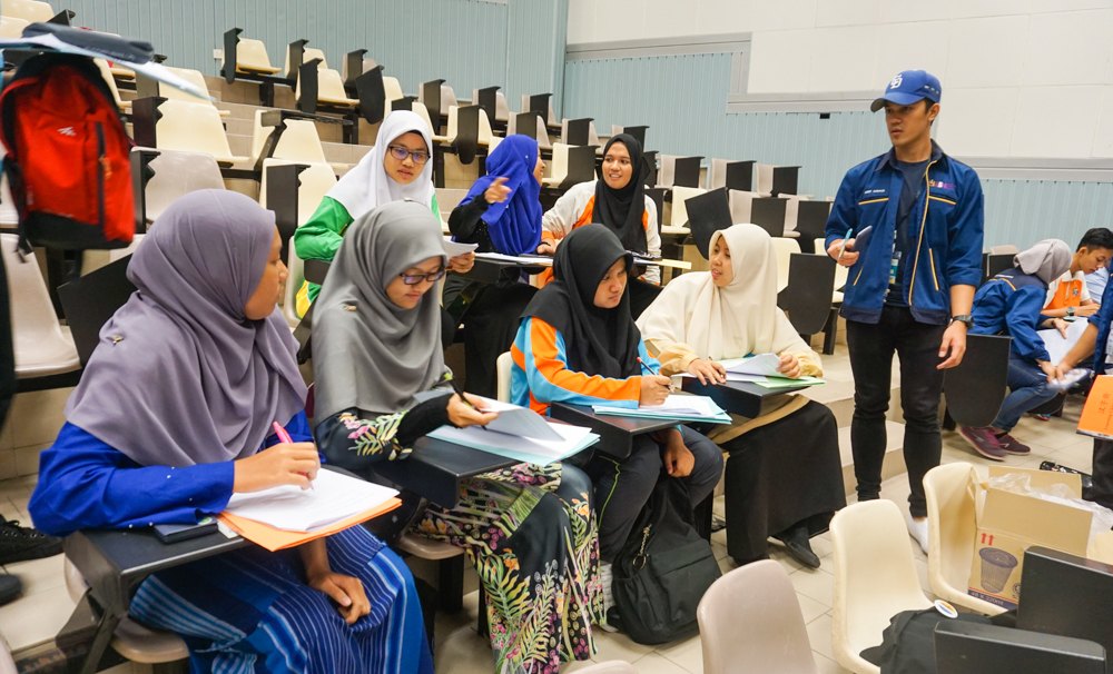 terjah usm 7
