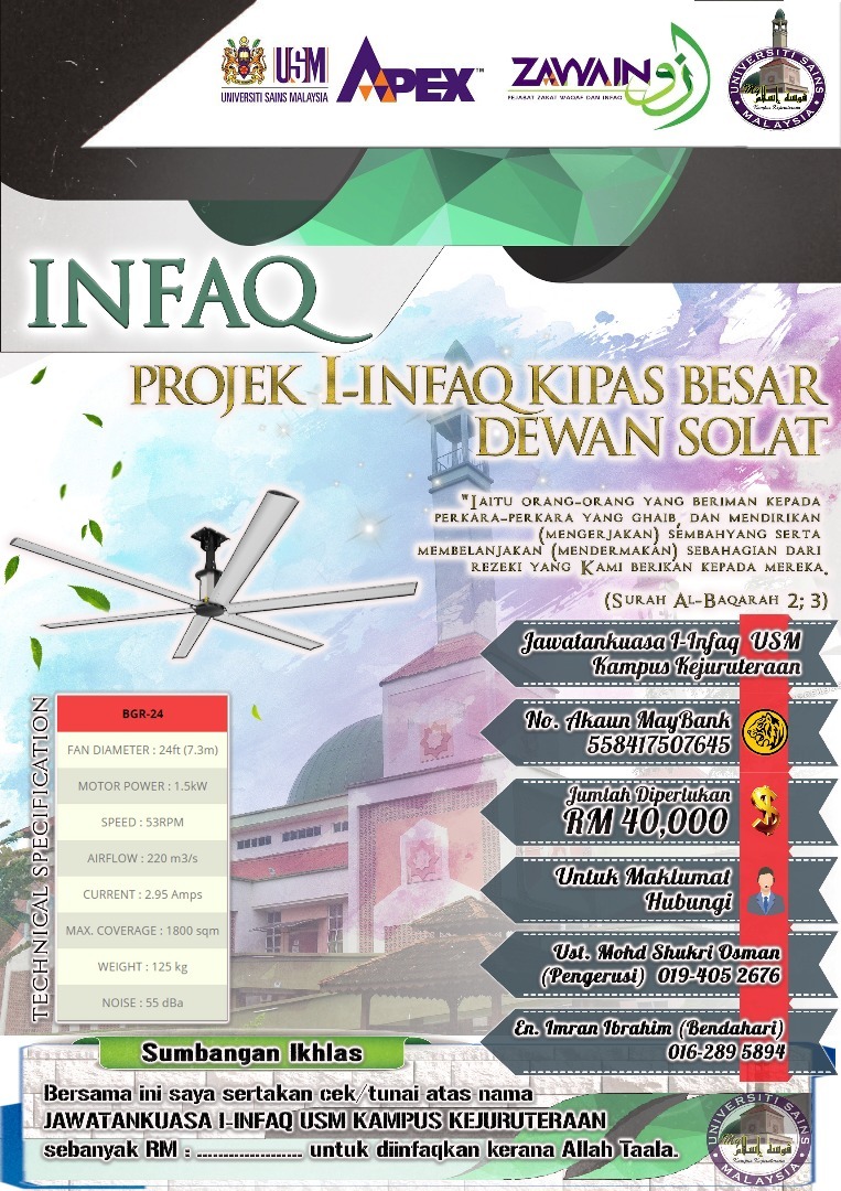 INFAQ KIPAS BESAR PUSAT ISLAM KAMPUS KEJURUTERAAN USM