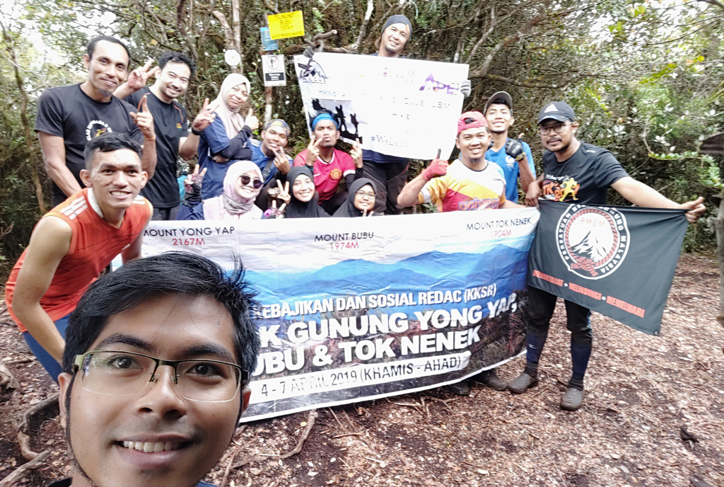 IMG 20190406 155232
