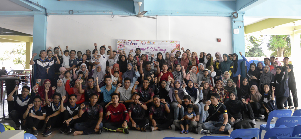 NDSC 0151