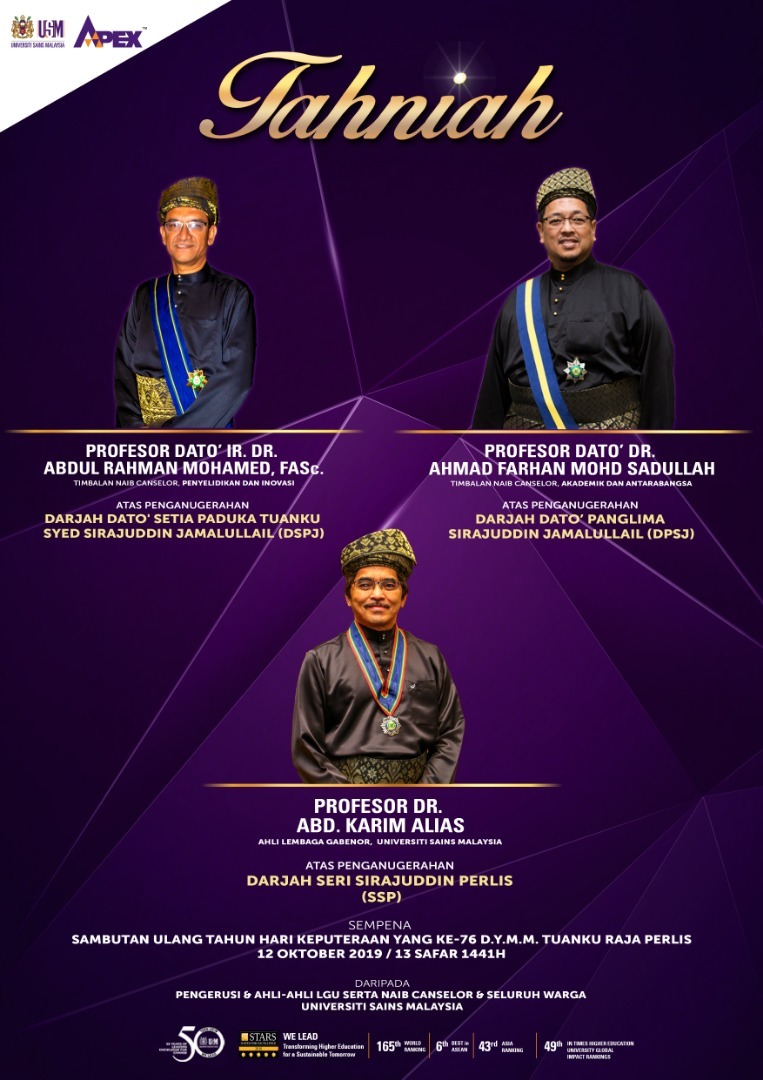 Pegawai Utama Universiti Terima Darjah Kebesaran Dan Pingat Dari Tuanku Raja Perlis