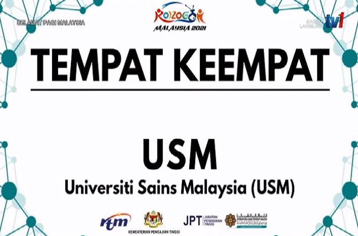 Banner4thPlace