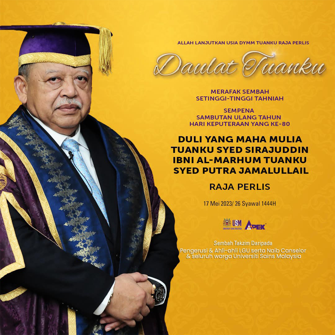 Tuanku