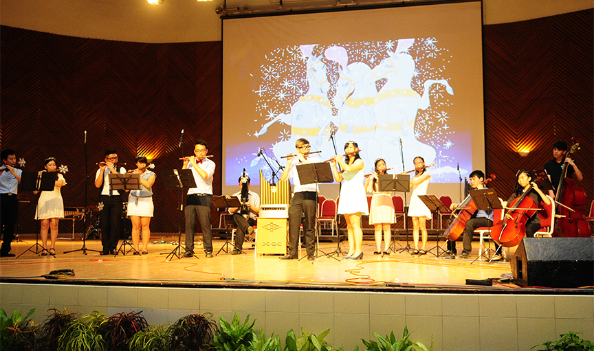 Orkestra Cina 7323
