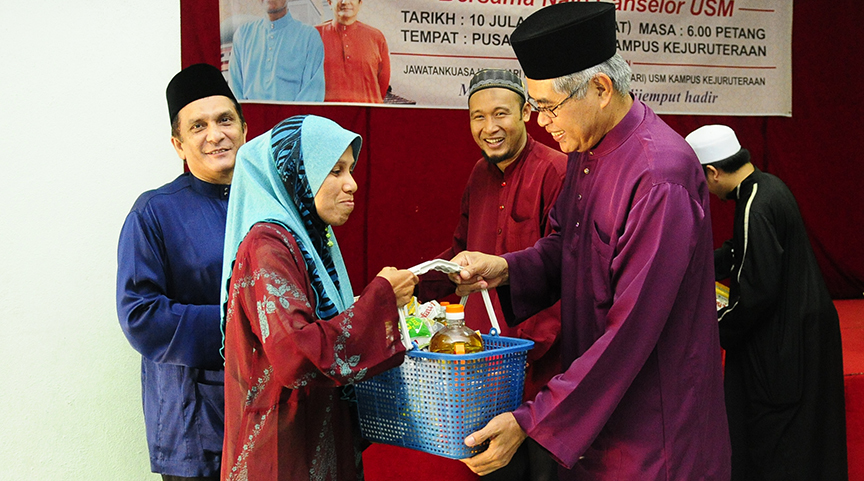 iftar2014 1831