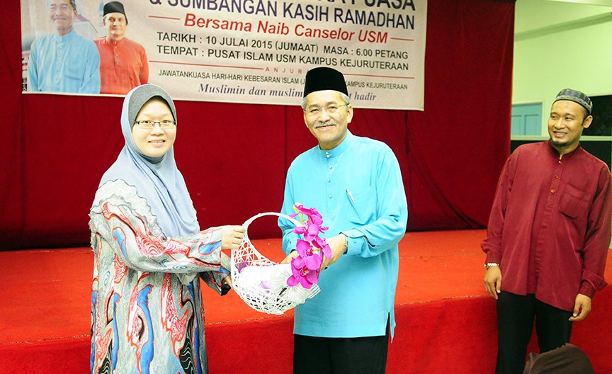 iftar2015 1889