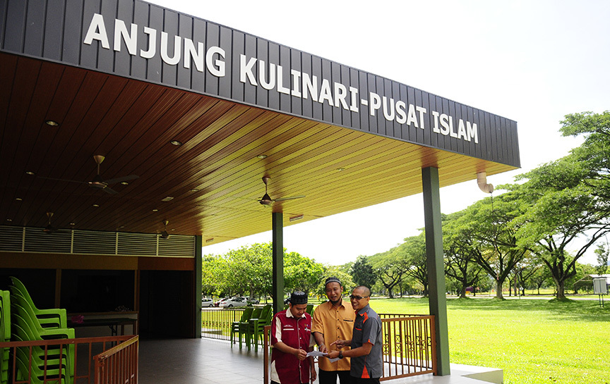 pusat islam 1472